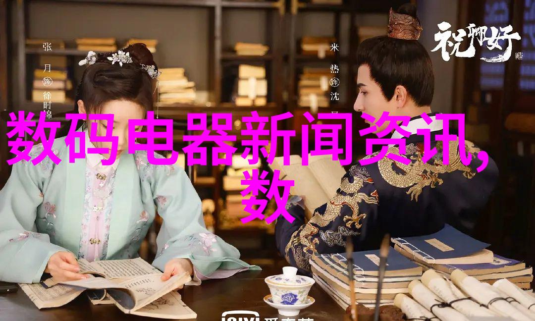 药包材制造设备的未来趋势与创新应用