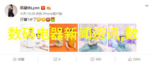 二手电器回收服务上门收纳专业环保电子产品回收