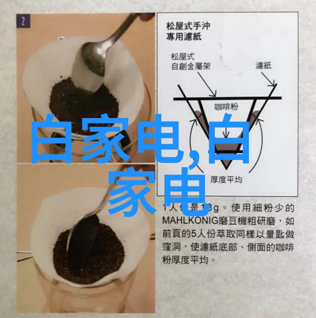 国际上最先进的空氣分離技術是什么以及它们的特点是什么