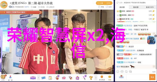 如何评估河南pe管材生产厂家的技术水平