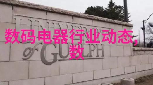 化工冷气贮藏设备的应用与维护策略
