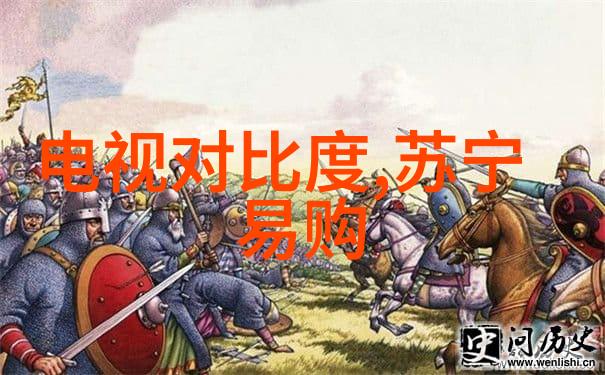 天空之城伟星管业的光辉篇章