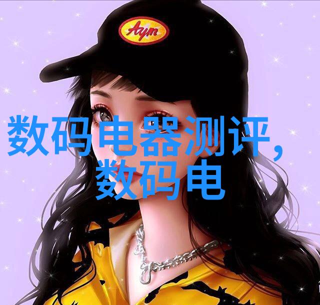 现代简约风格
