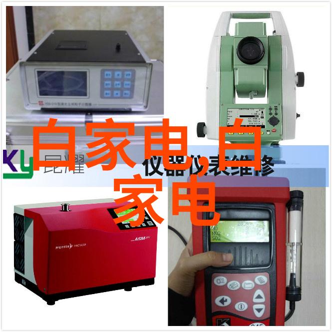 响应科技进步追踪发展历程中的关键创新和改进