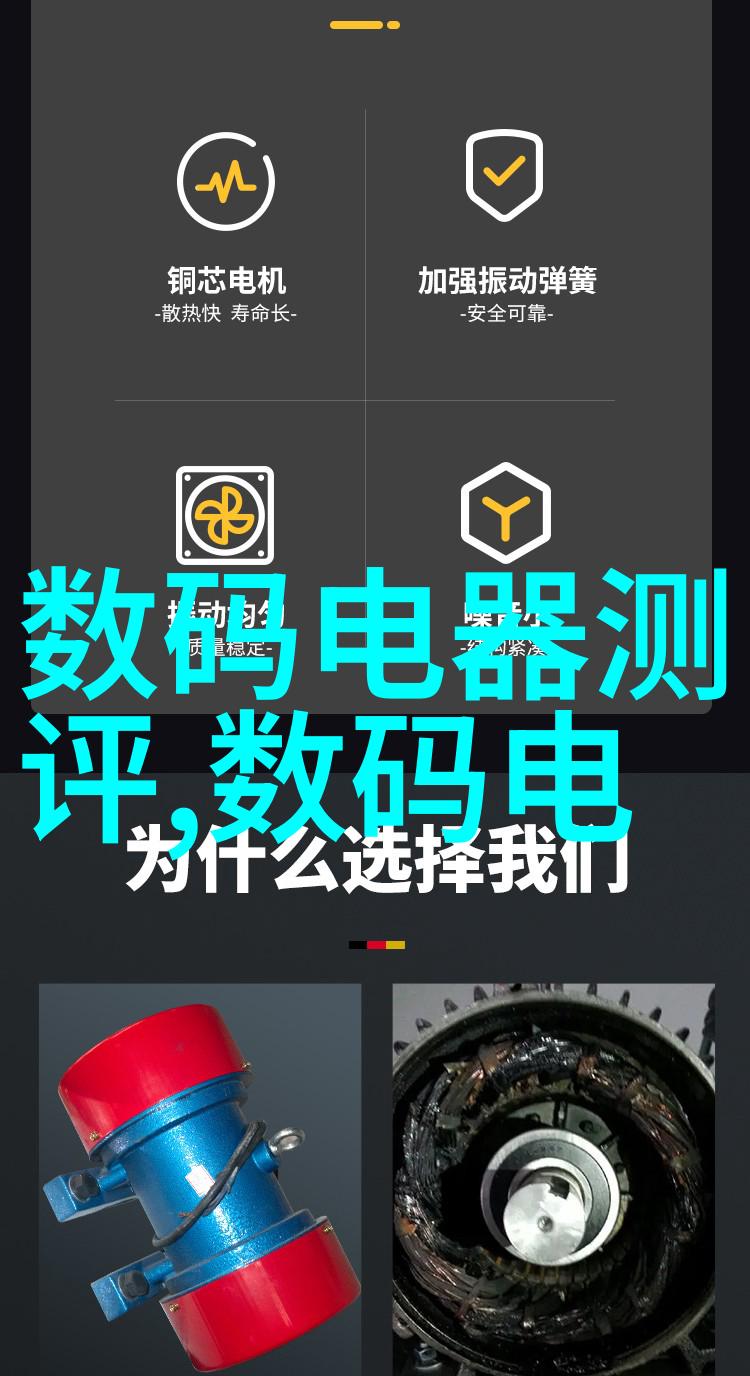 探索清澈水源tds水质检测仪的重要性与应用