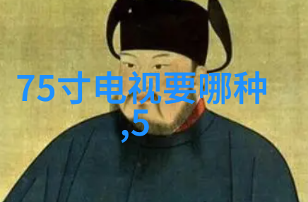 清明节自然景观下的IR-CA系列固定型红外测温仪