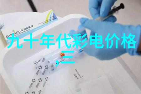 不同规格的钢管衬塑成本是否也有差异