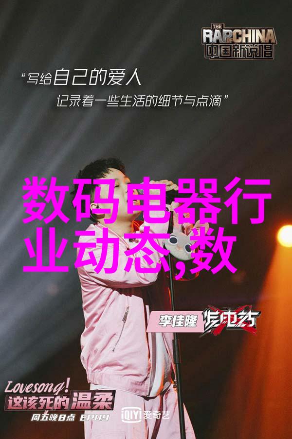 反应釜与反应器的区别解析
