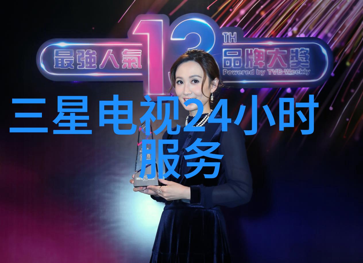 化工卫生阀-安全防护化工生产中的关键设备与健康保障