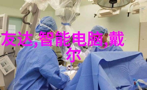 洗涤废水处理设备技术与应用概述