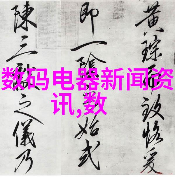好硬好湿好大再深一点动态图-体验极致探索好硬好湿好大再深一点动态图的艺术与技术