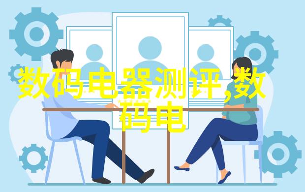中国化工装备推动产业升级的关键技术与创新应用