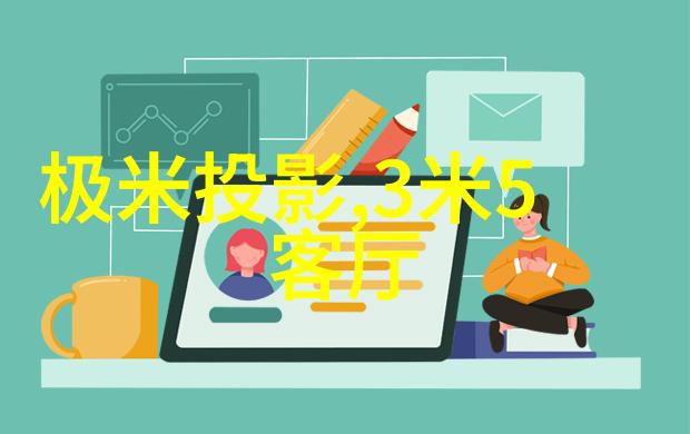 沥青搅拌设备-高效混合沥青搅拌设备的关键技术与应用
