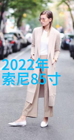 万向节总成犹如无缝不锈钢管中的灵魂支撑着每一次转动的力量