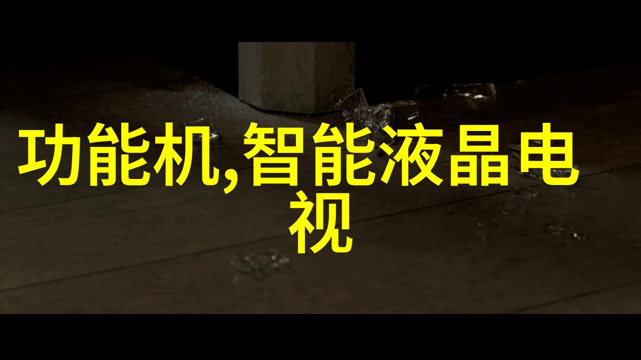城市生活水费账单查询系统的完善与创新