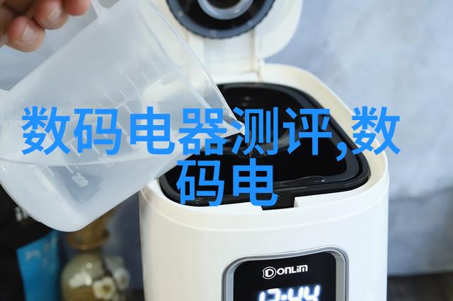 恰似你的温柔情感纬度下的文字探索