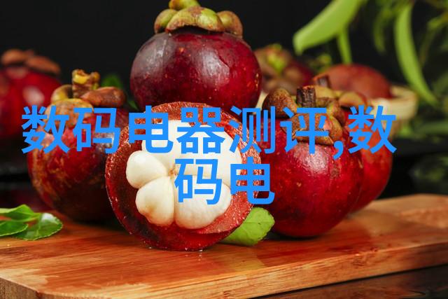 现代简约风格