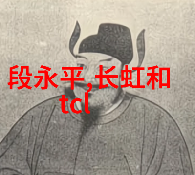 液压圆锥破碎机-高效环保的矿石粉碎新贵液压圆锥破碎机在建筑工程中的应用与优势分析