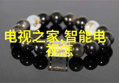 传动带的秘密链轮滚珠轴承与同步化的艺术