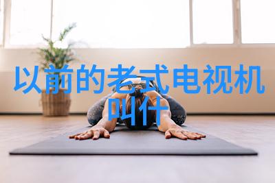 纯净水自动售水机智能节能饮用水解决方案