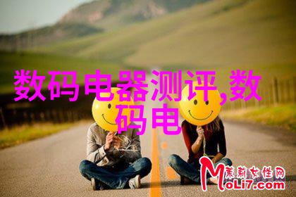 我去问了问 井水检测多少钱一次