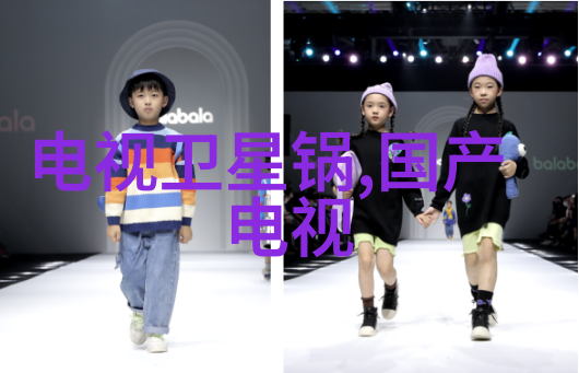 GeekPwn极棒极客大会进入倒计时 300万大奖