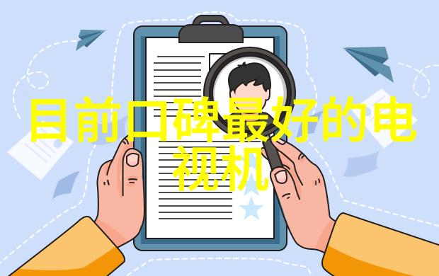 带式干燥设备高效率工业用途的热风循环带式干燥机