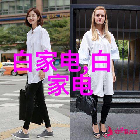 县城别墅样式
