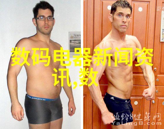 驾驭梦想的轮廓汽车配件之旅