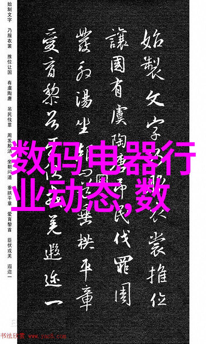 PE管件规格型号解析与应用实例