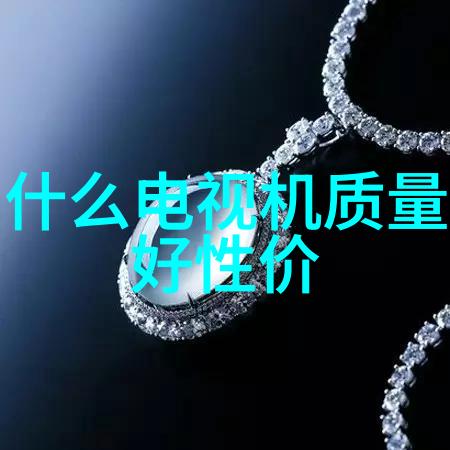 冷却泵我是如何通过修理它的才让电脑不再烤熟了