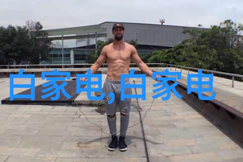 中国制药机械设备厂家创新驱动质量先行