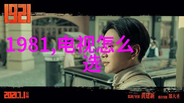 色彩绽放喷漆房水帘幕下的视觉奇遇