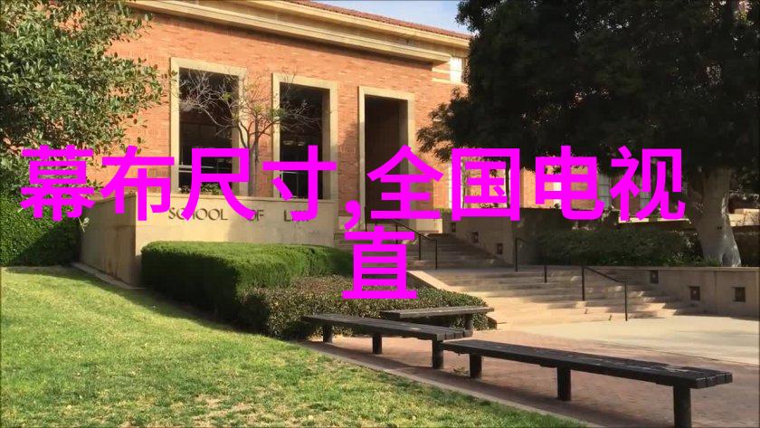 喷漆房的送风与排风保证作业环境质量的关键因素
