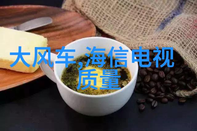 钢铁之脉今日市场价格的轮廓