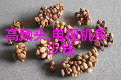 清新未来环保除尘器的经济选择