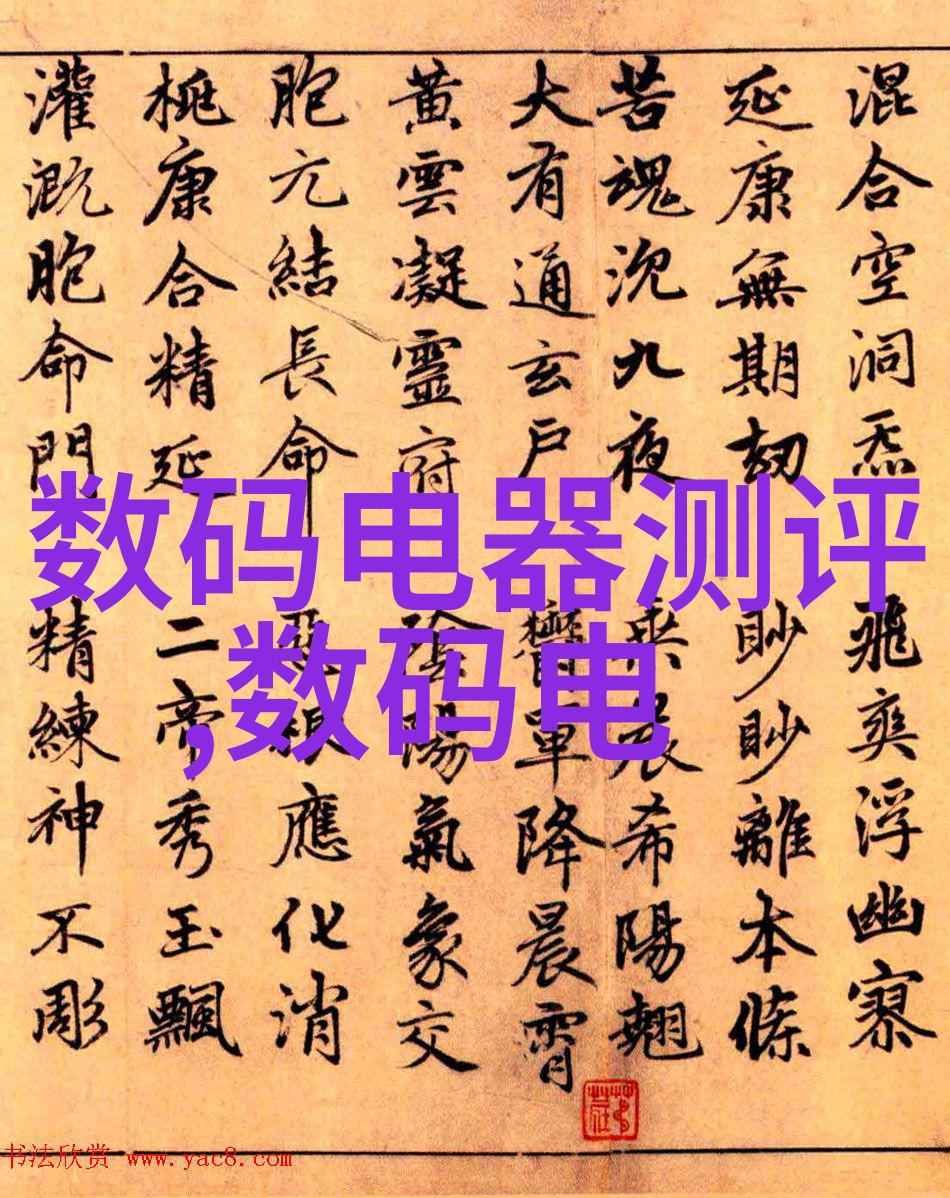 螺旋卸料离心机我的日常英雄