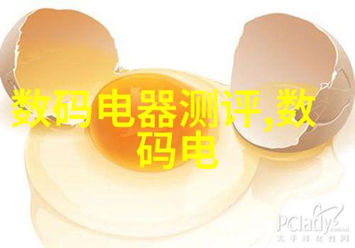 反应釜压力管理提升化学反应安全性与效率的关键因素