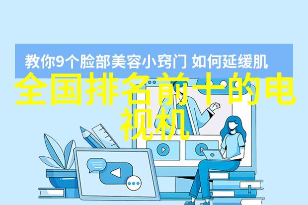 密封之谜卫生级隔膜阀背后的秘密