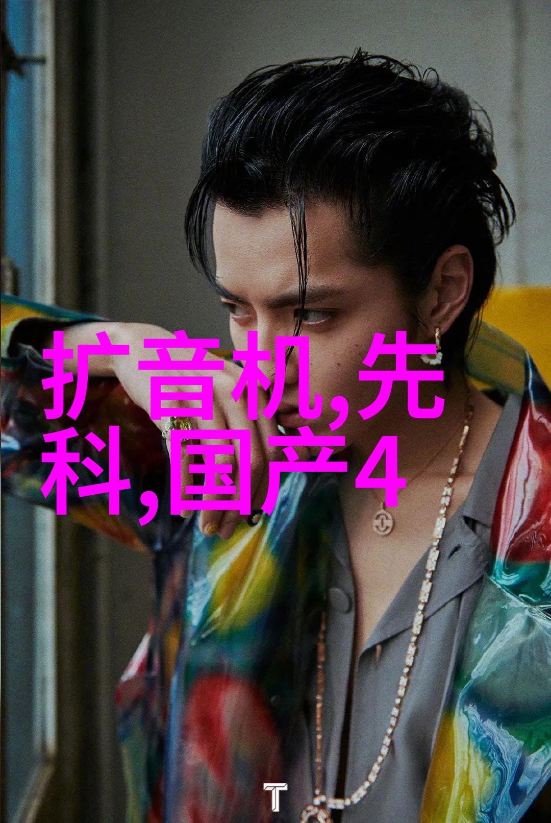 大型减压蒸馏装置我是如何在家brew出一批美味啤酒的