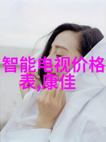 用于化工和制药行业的压缩空氣系统设计需要考虑哪些因素