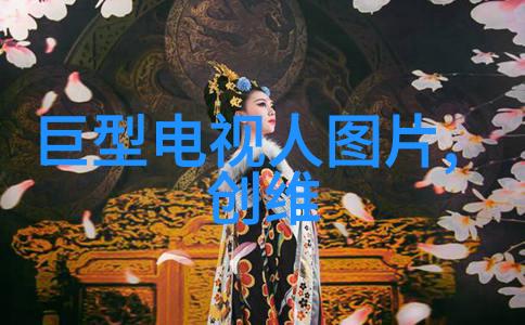 我是钢管材生产厂家铁骨铸梦我的钢管制造故事