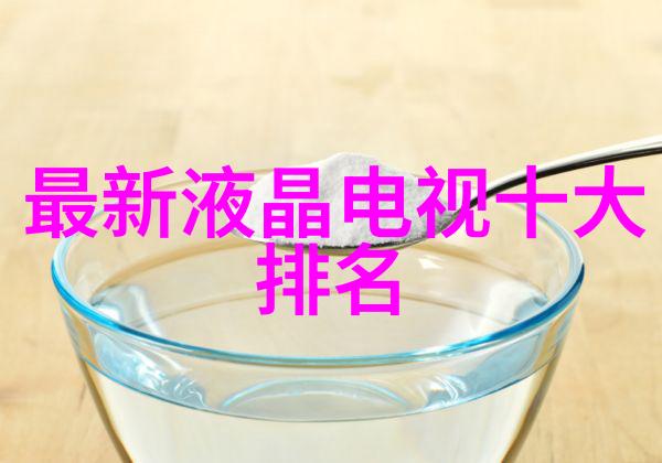 国产新冠特效药大比拼哪种能让你在家就医