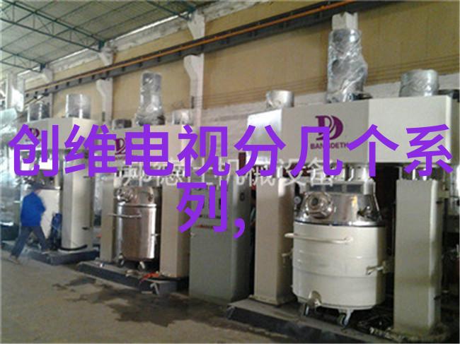 逆止器时空的齿轮守护者