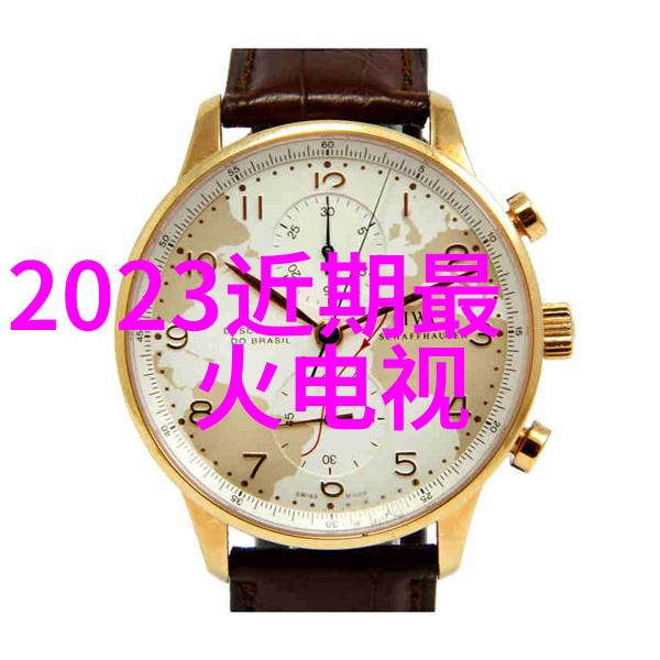 废气一体化处理设备高效污染物去除系统