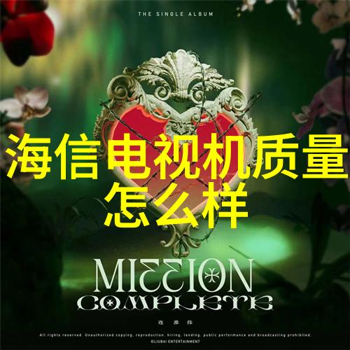 应用广泛化工胶囊剂机械在不同行业中的应用案例