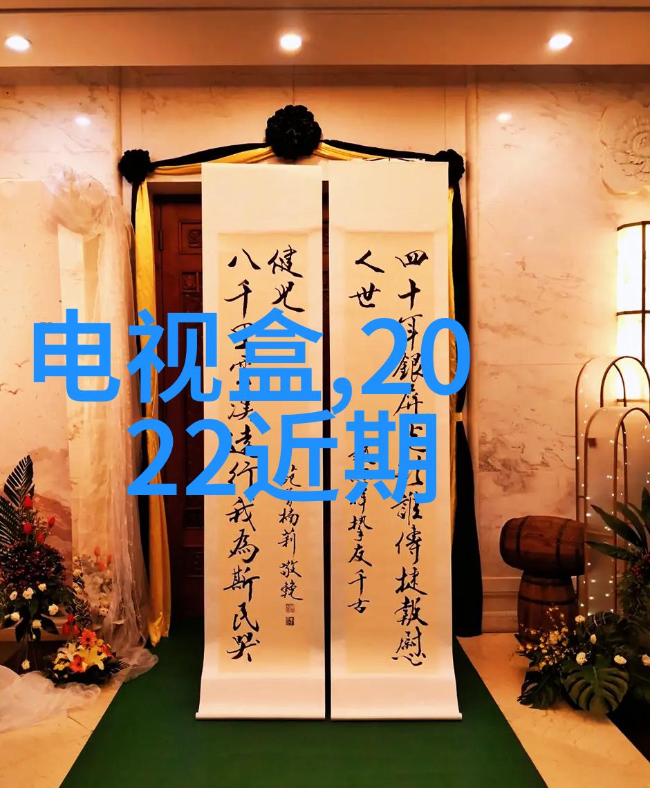 NBA虎扑篮球界的热血聚焦
