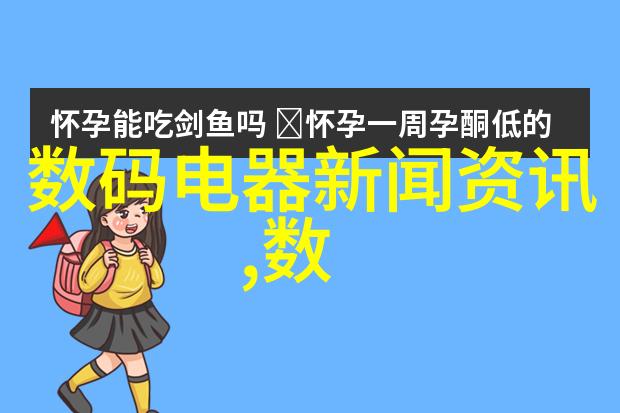 pe材质使用案例分享