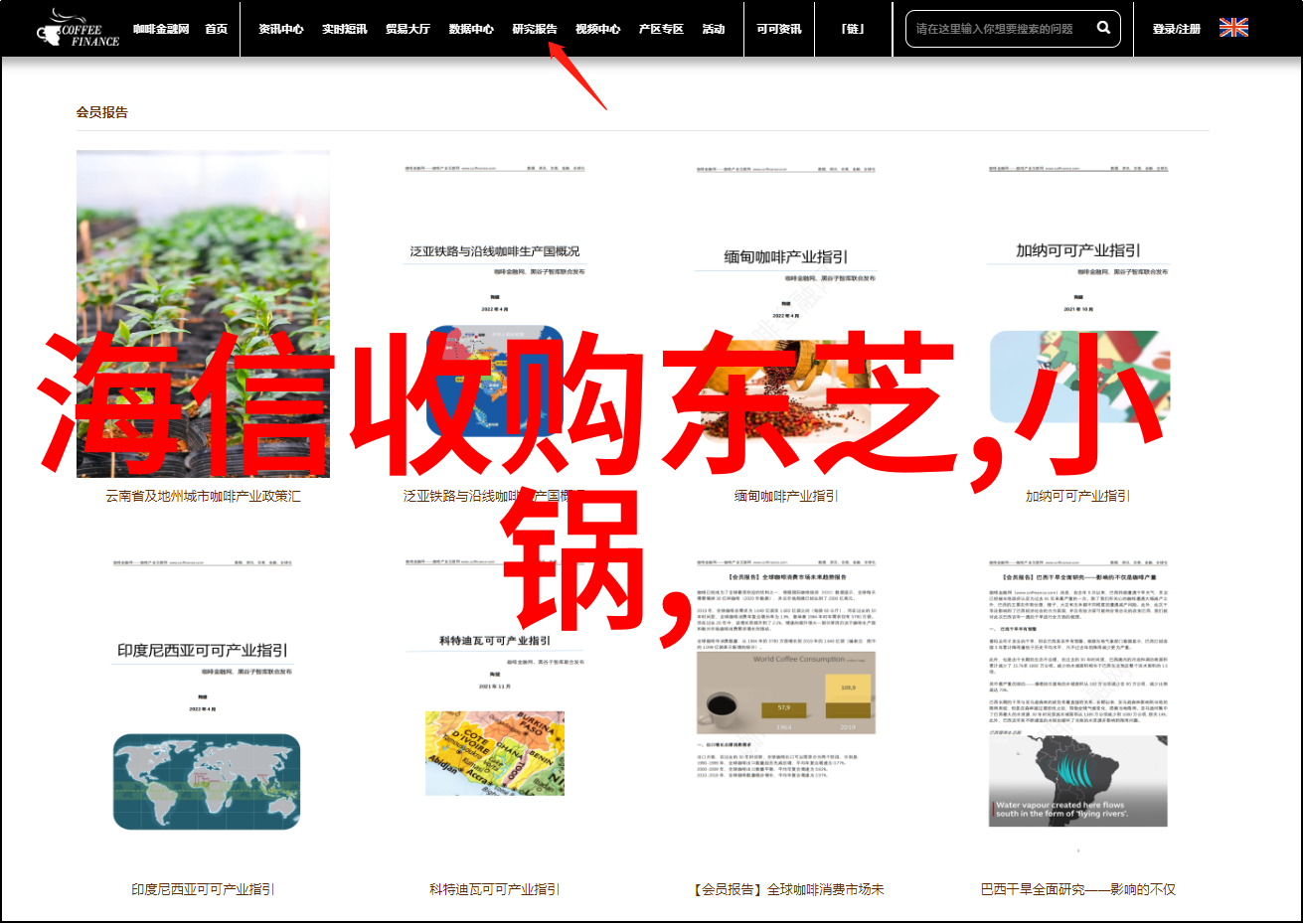 反应釜图解我来教你如何画出反应釜的简单图解