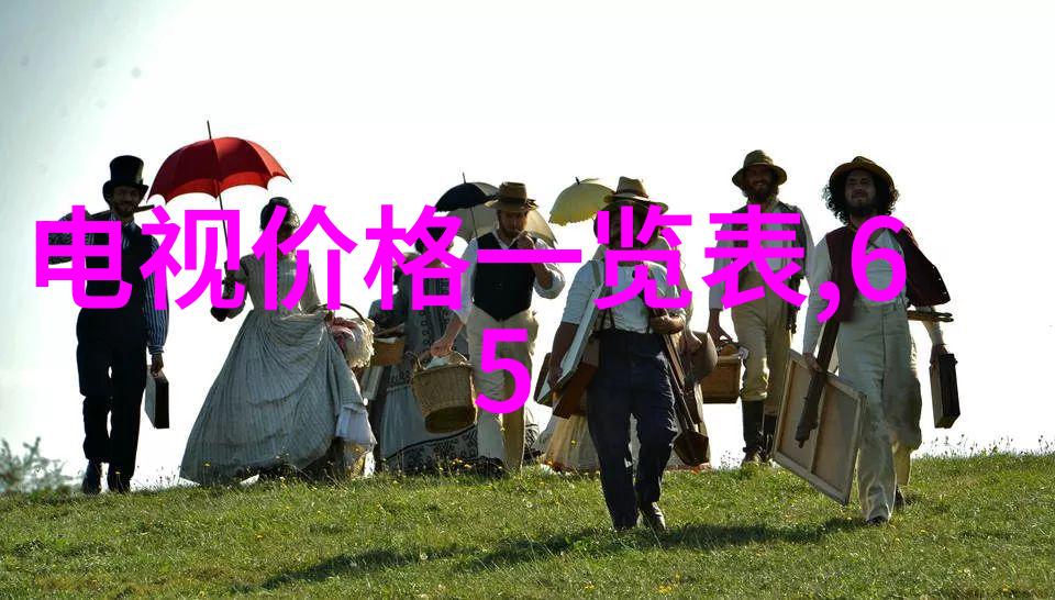 双锥回转真空干燥机旋转的守护者物料的守恒者